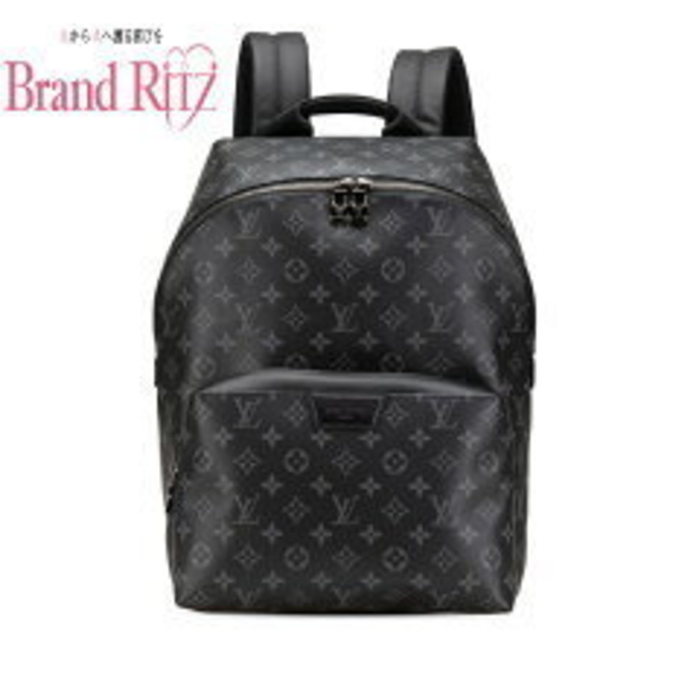 Louis Vuitton Black Black Eclipse Leather Apollo … - image 2